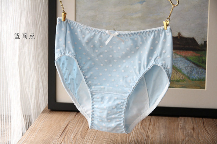 Slip jeunesse en coton - Ref 643370 Image 19