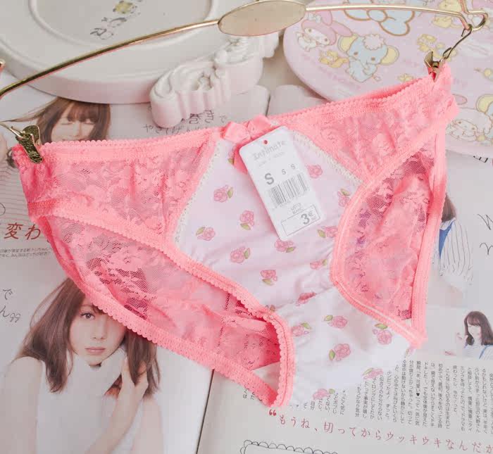 Slip jeunesse en nylon - Ref 669161 Image 26