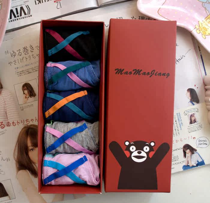 Slip jeunesse simple en coton - Ref 669136 Image 10