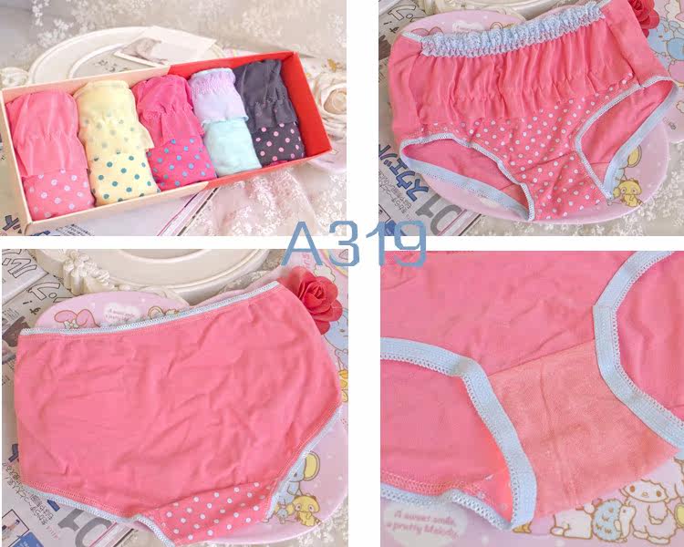 Slip jeunesse doux en coton - Ref 669179 Image 37