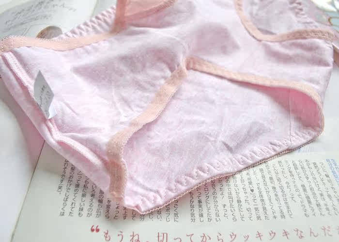 Slip jeunesse simple en coton - Ref 669192 Image 16