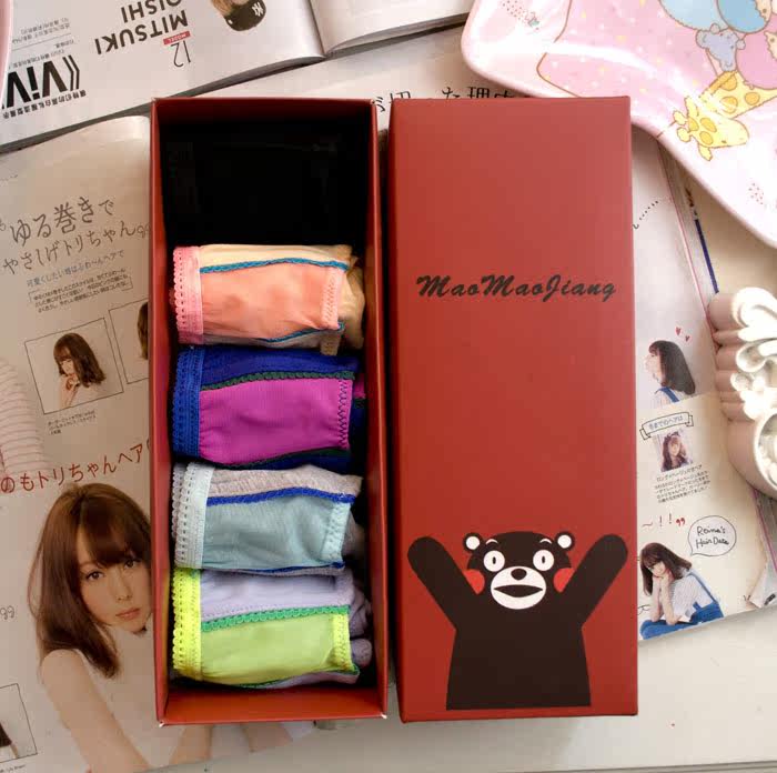 Slip jeunesse simple en coton - Ref 669136 Image 18