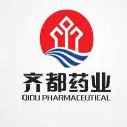 齐都盐水