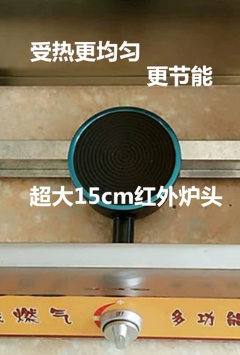 Коммерческий газовый газовый двойной жареный горшок с жареной жареной жареной жареной жареной фритюр