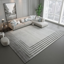 Carpet Living Room Nordic Sofa Cushion Tea Table Mat Light Extravagant Carpet Home Brief Full Laid Bedroom Carpet Large Area