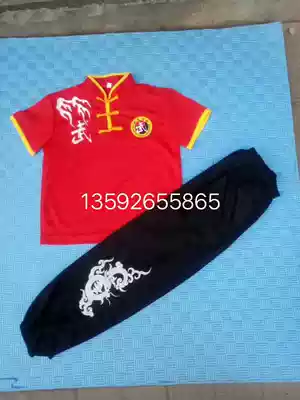 Wushu school uniform uniforms summer class clothing routine clothing can be printed welcome group purchase spot