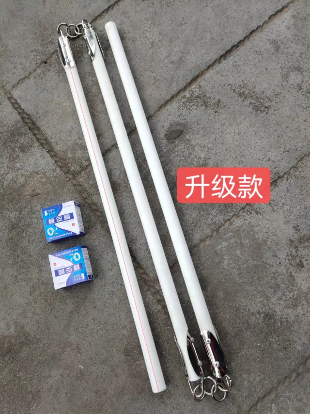 Martial arts three-section sticks plastic three knogs to train three knogs of sticks PVC rubber tube material to perform stage props