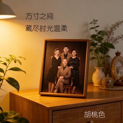 Фоторамка из натурального дерева, настенная фотография, DIY, изысканный стиль, делается под заказ, 6 дюймовая, 7 дюймов, 8 дюймов, 10 дюймов