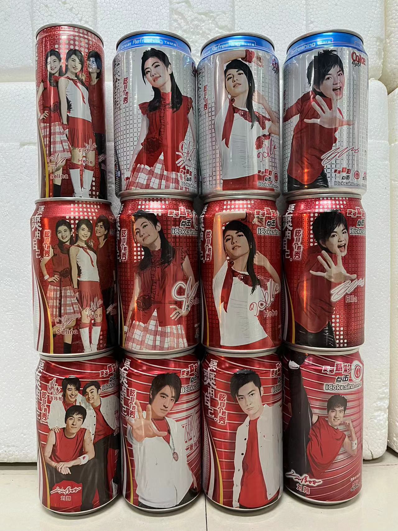 Coca - Cola's dazzling personality show 355ml steel and aluminum set