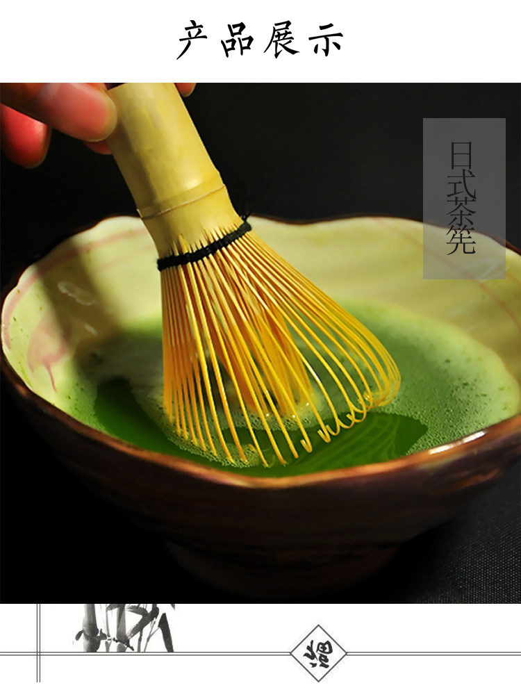 Bộ ấm pha trà thủ công Phù hợp với dụng cụ pha trà Bai Benli tám mươi số lượng trà hoang dã thiết lập bộ trà đơn giản kiểu Nhật - Trà sứ bình pha trà giữ nhiệt lock&lock