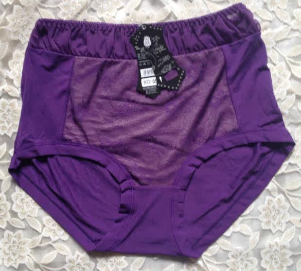 Pantalon collant - Ref 762120 Image 9