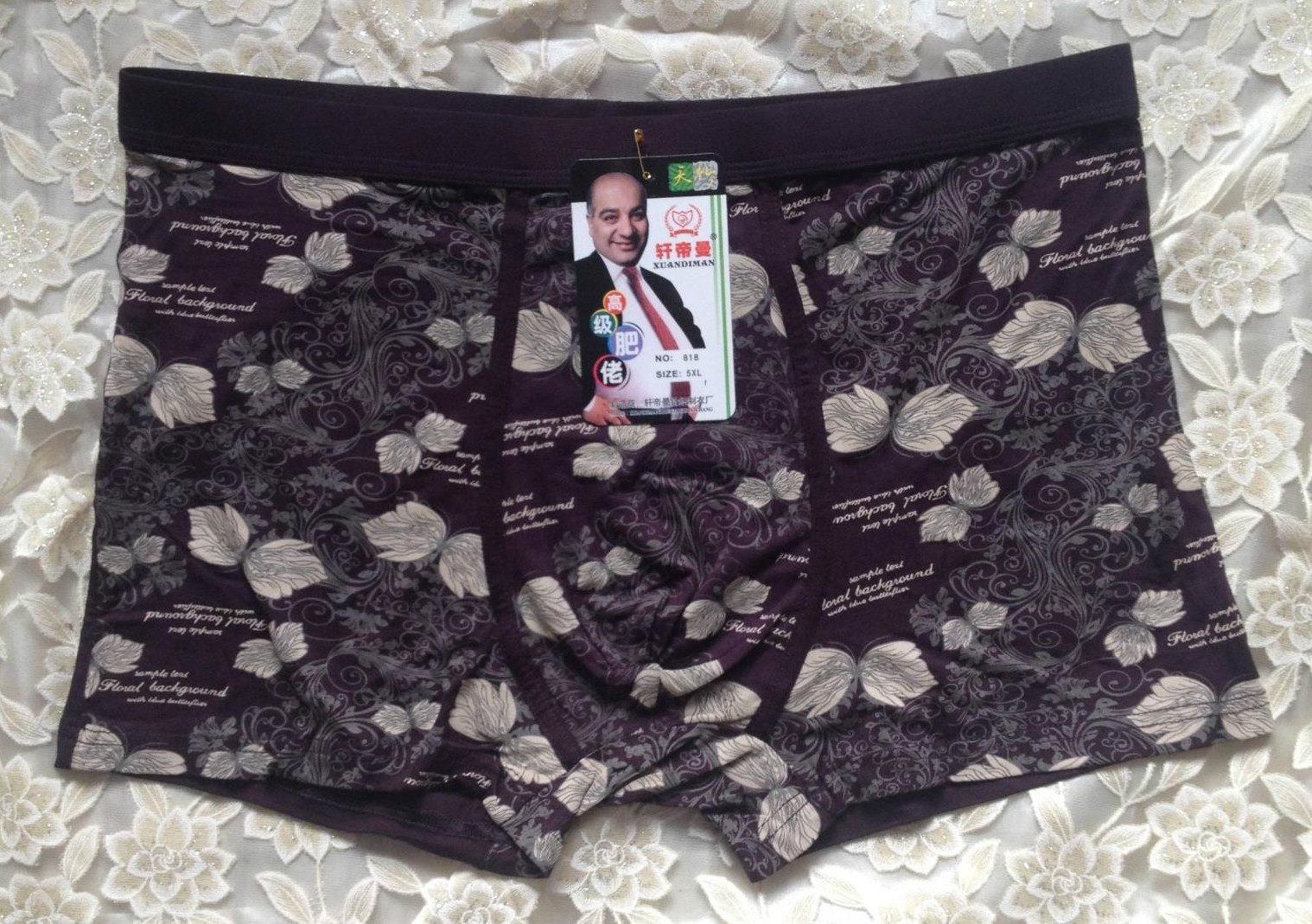 Sous-vêtement thermo Moyen-âge en coton - Ref 760769 Image 9