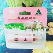 Australia danmu Lamine oil lipstick 4G hand cream 80g cream 100g men and women Autumn Winter moisturizing without oil Repair Moisturizing