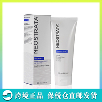 (Cross-border) Neostrata core velvefold moisturizing skin milk 200ml ursolic acid Acne Pimple Chicken Skin