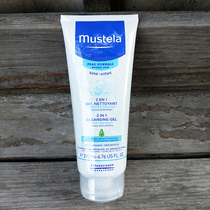 Mustela Miaosile Shampoo and Shower Gel 200ml Imported from France Baby and child shampoo and bath two-in-one