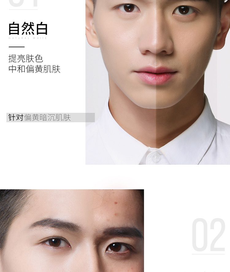 Zunlan nam trang điểm trước khi cô lập kem chăm sóc da kem che khuyết điểm make-up trang điểm 40 gam chính hãng với mỹ phẩm chống hàng giả combo mỹ phẩm cho nam