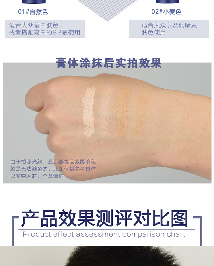 Bộ trang điểm nam màu xanh tuyệt vời Bộ kem BB Cream Powder Che khuyết điểm Bút sửa chữa Mũ che khuyết điểm trắng sáng Gửi nước tẩy trang mỹ phẩm dành cho nam