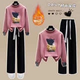 Демисезонный пуховик, комплект для школьников, флисовый лонгслив, 15 лет, для средней школы, подходит для подростков