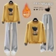 Желтая утепленная толстовка, штаны, комплект