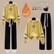 Желтая черная утепленная толстовка, флисовые штаны, комплект