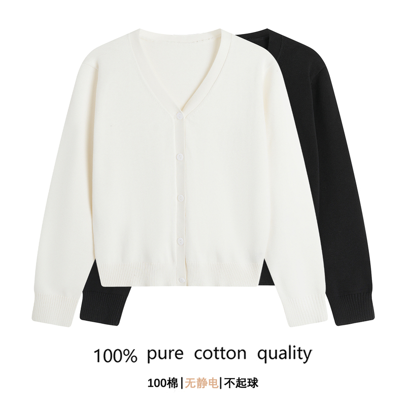 100% Pure Cotton V-Neck Cardigan for Women 2026 New Normcore Style Button Knitwear Anti-Pilling Cotton Thread Jacket