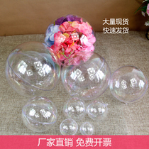 4-40cm acrylic ball Transparent ball Plastic ball Cake decoration Festival shopping mall transparent round ball hollow ball hanging decoration