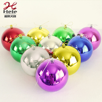 Christmas decorations Christmas plastic ball Electroplating bright ball color ball decoration Stage bar props Window decoration