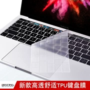 Macbook apple pro13.3 máy tính xách tay air13 inch bàn phím phim mac12 dán bảo vệ 15 phụ kiện máy tính air11.6 trong suốt bảo hiểm đầy đủ chống bụi silicone