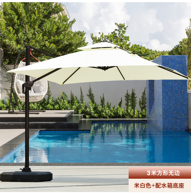 Ngoài trời Ô Roman Umbrella Mở Đứng Mặt Trời Lớn Umbrella Đồ Gỗ Ngoài Trời Sân Umbrella 3 Meter Bãi Biển Ô