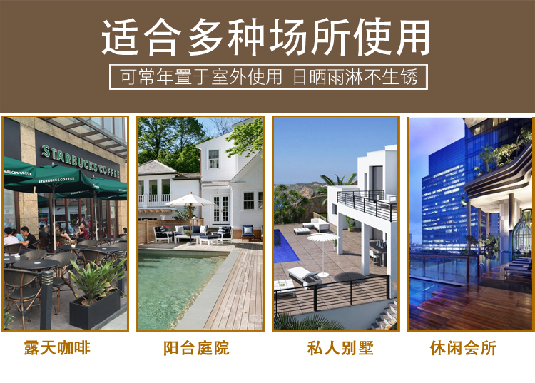 Bàn ghế sắt ngoài trời Bàn ghế ngoài trời ban công ngoài trời Bàn ghế ngoài trời ghế ban công ngoài trời