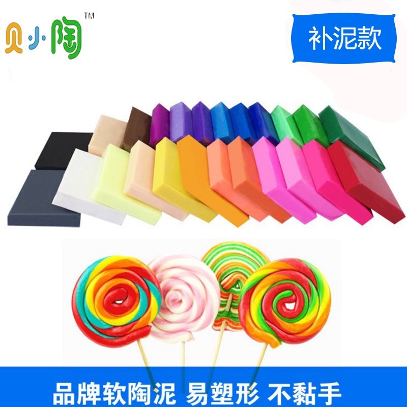 Soft pottery clay 12 color suit per color 30 gr total 360 gr