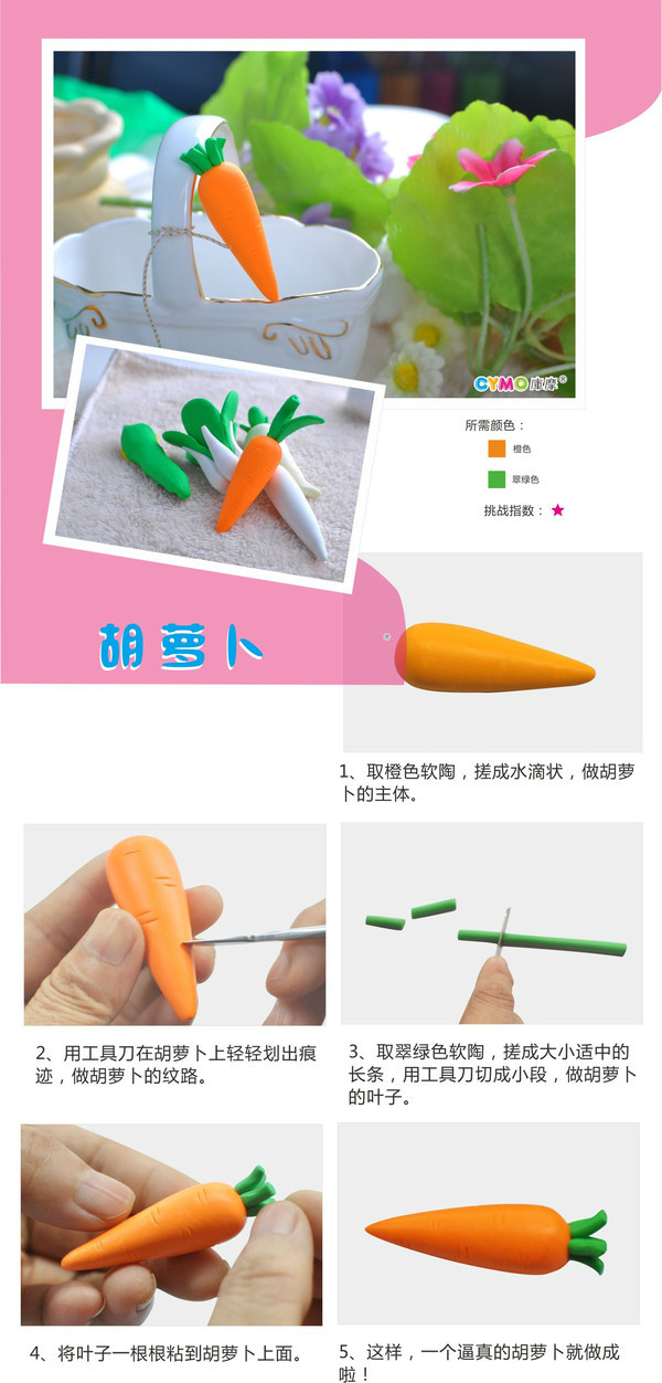 Đất sét mềm bùn đất sét không- plasticine siêu nhẹ đất sét tự làm thủ công vật liệu điêu khắc bùn 250g đầy đủ 15