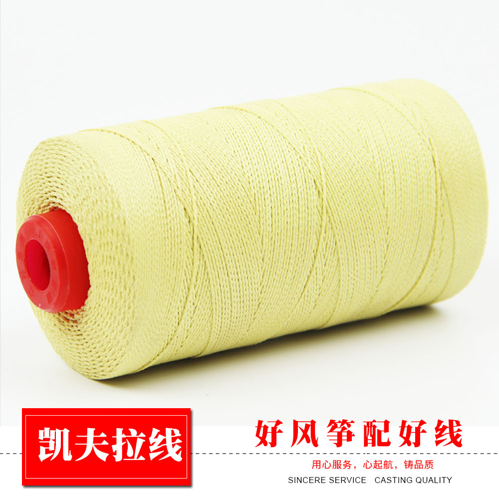 Kite line Kevlar line Duponts Kite wire wheel Bow string line Kite line  