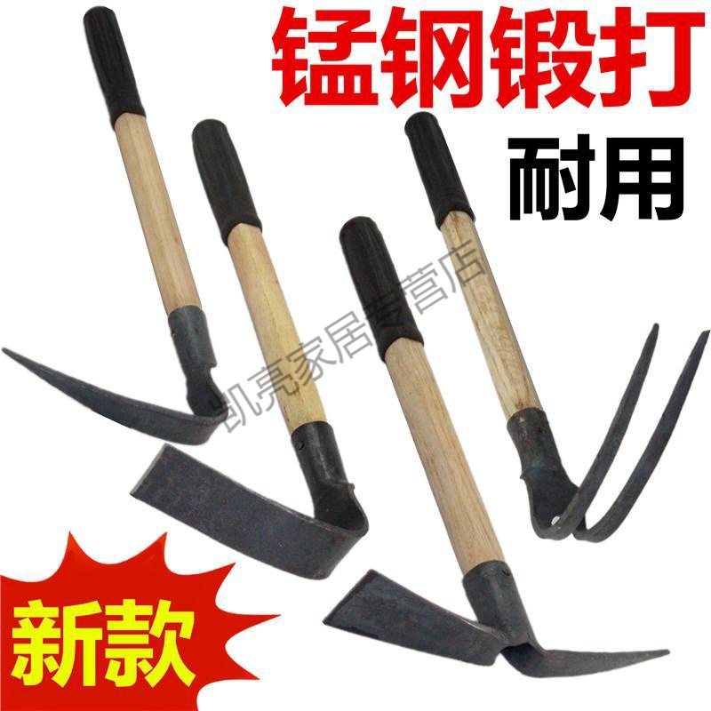 Outdoor all steel dual hoe weed plant gardening tools for rubber farmware household digging rake gardening tools