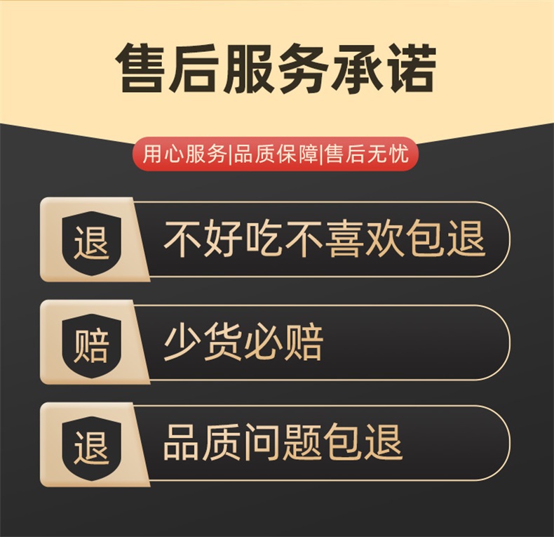 6.9！绝艺麻辣烤脖小吃10包