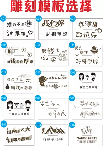 Вместительные и большые детские бумажные деньги для взрослых, креативная копилка, 365 дней, копилка для денег, креативный подарок