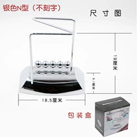 Серебряный тип [не гравировал]