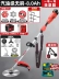 Delixi Điện không chổi than lithium-ion máy cắt cỏ công suất cao có thể sạc lại điện hộ gia đình nhỏ làm cỏ và dụng cụ làm cỏ máy cắt cỏ cầm tay chạy pin Máy phát cỏ