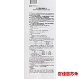 [SF Express+475/Box] Ai Yiji Jiolo Capsule 25 мг*12 капсул/коробку для невыполненных местных расширенных или метастатических рака желудка без рака.