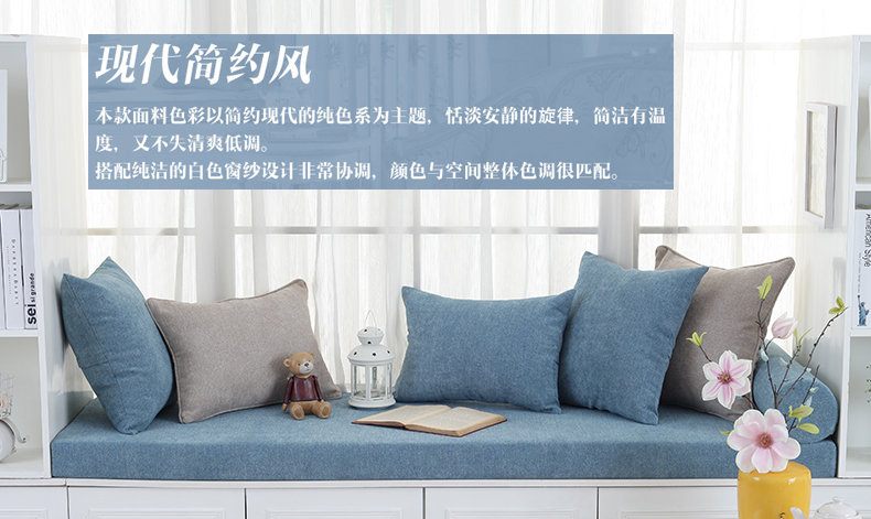 Mật độ cao cứng xốp gỗ rắn sofa đệm gỗ gụ đệm đệm trở lại cửa sổ bay đệm giường đệm pad vòng pad tùy chỉnh