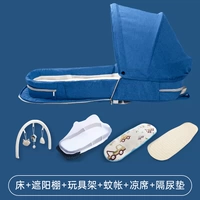 [Модель с двойным плечевым ремнем] Индиго + подставка для игрушек + москитная сетка + коврик + подушечка против мочи + тент