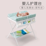 Детский пеленальный столик, универсальный массажер, пеленка для новорожденных