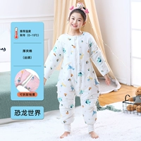 Мир динозавров 【толстый плюс хлопок】