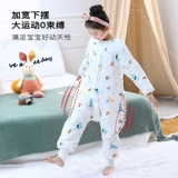 Марлевый универсальный спальный мешок для школьников для взрослых на четыре сезона, подходит для подростков