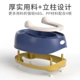 Средство детской гигиены, детское биде для мальчиков и девочек для новорожденных