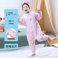 Pink Rabbit Baby [первые шесть и четвертый четвертый]