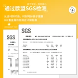 Ростомер на стену, детская трехмерная мультяшная точная наклейка, 3D