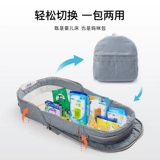 Детская портативная кровать для новорожденных для путешествий, складной музыкальный ночник для матери и ребенка