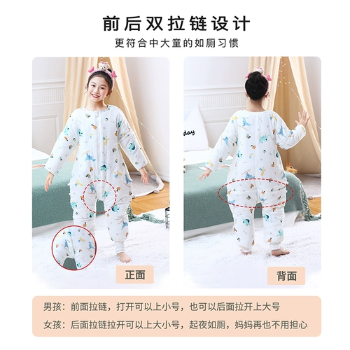 Марлевый зимний универсальный спальный мешок для школьников для взрослых на четыре сезона, подходит для подростков