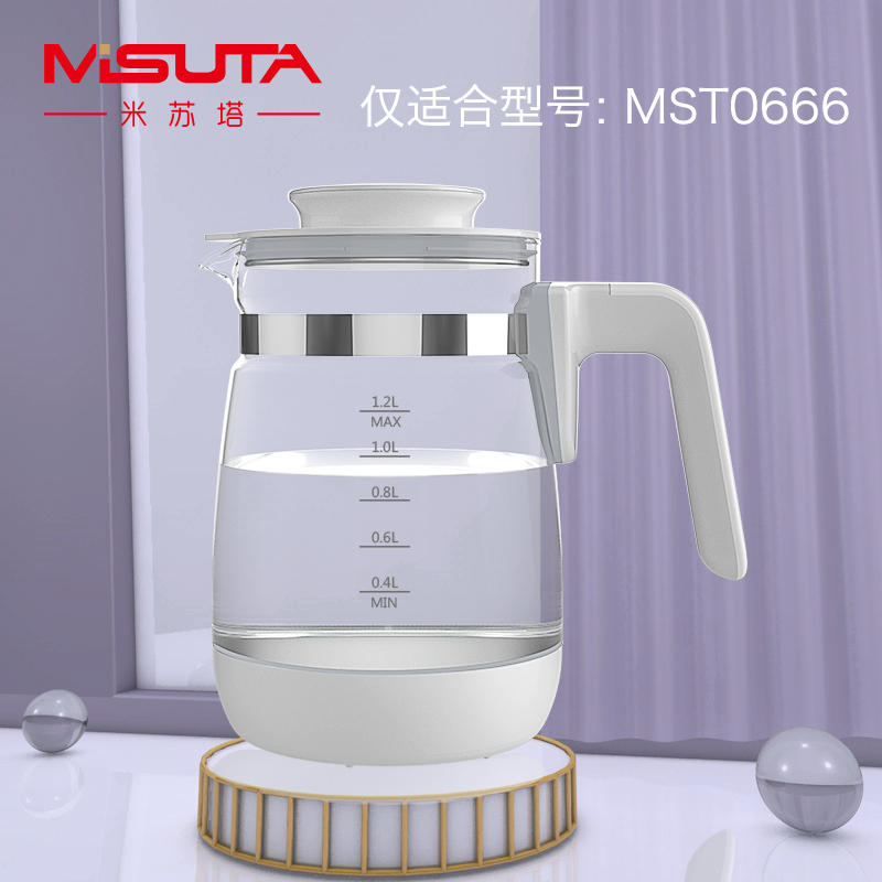 Misuta thermostatic milk regulator accessories Milk heater kettle Intelligent milk punch Glass single pot without base